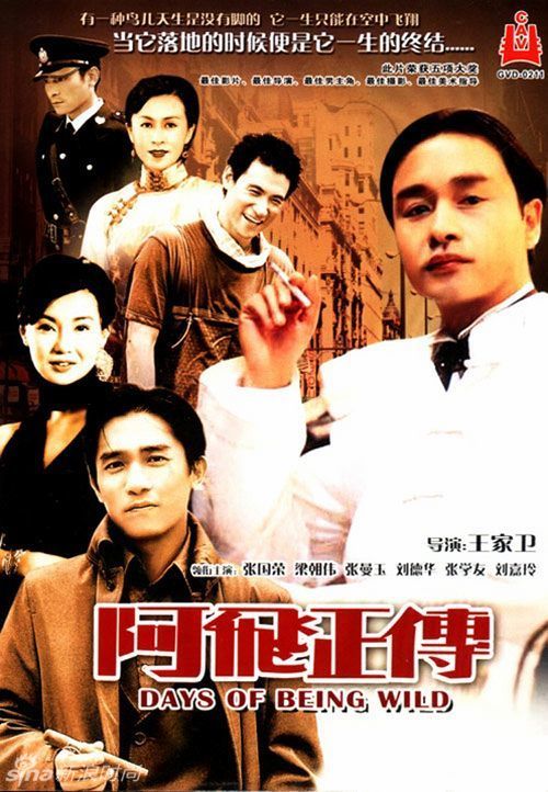 做个精仿南方卫斯理大学文凭毕业证