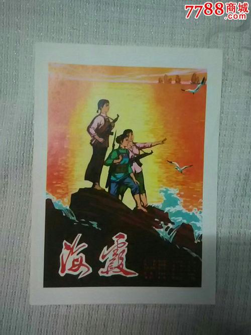 阿拉斯加大学费尔班克斯分校 Media diploma